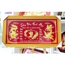 Khánh Vàng Trăm Năm Hạnh Phúc KVTNHP07