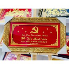 Khánh vàng chúc mừng Huy hiệu 60 năm tuổi Đảng - KVYC00021